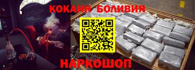 мефедрон VHQ Среднеуральск