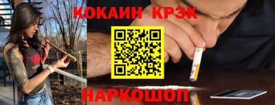 мефедрон VHQ Среднеуральск