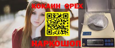 героин Тверь