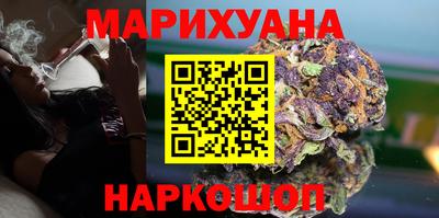 мефедрон VHQ Среднеуральск