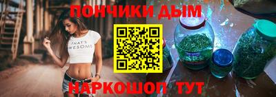 кокаин премиум Старая Купавна