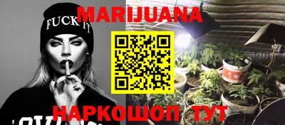 амфетамин Ставрополь