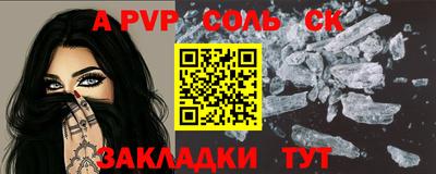 мефедрон VHQ Среднеуральск