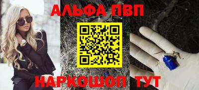 мефедрон VHQ Среднеуральск