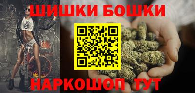 кокаин премиум Старая Купавна