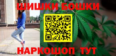 мефедрон VHQ Среднеуральск