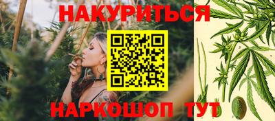 кокаин премиум Старая Купавна