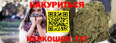 мефедрон VHQ Среднеуральск