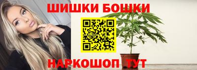 мефедрон VHQ Среднеуральск