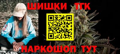 кокаин премиум Старая Купавна