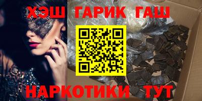 мефедрон VHQ Среднеуральск
