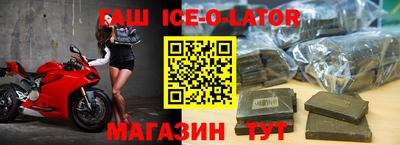 мефедрон VHQ Среднеуральск